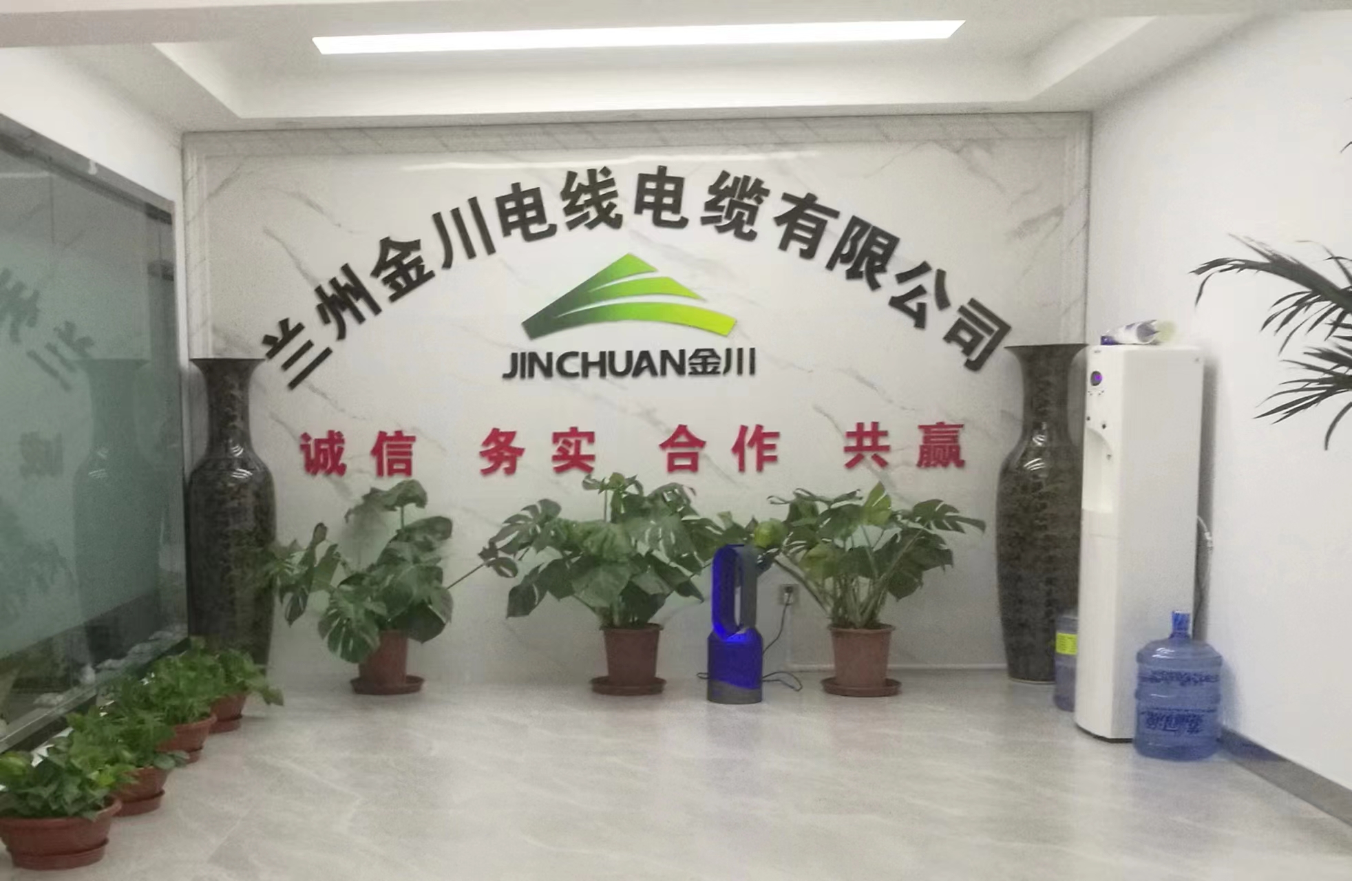“虧方電纜”是否合格？權(quán)威機(jī)構(gòu)的權(quán)威解釋來(lái)了！